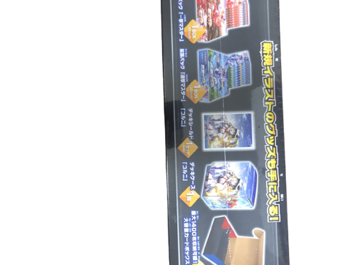 Pokemon Card Game Sword Shield Rengeki Ichigeki Box Set Pokemon Center Japan Ebay