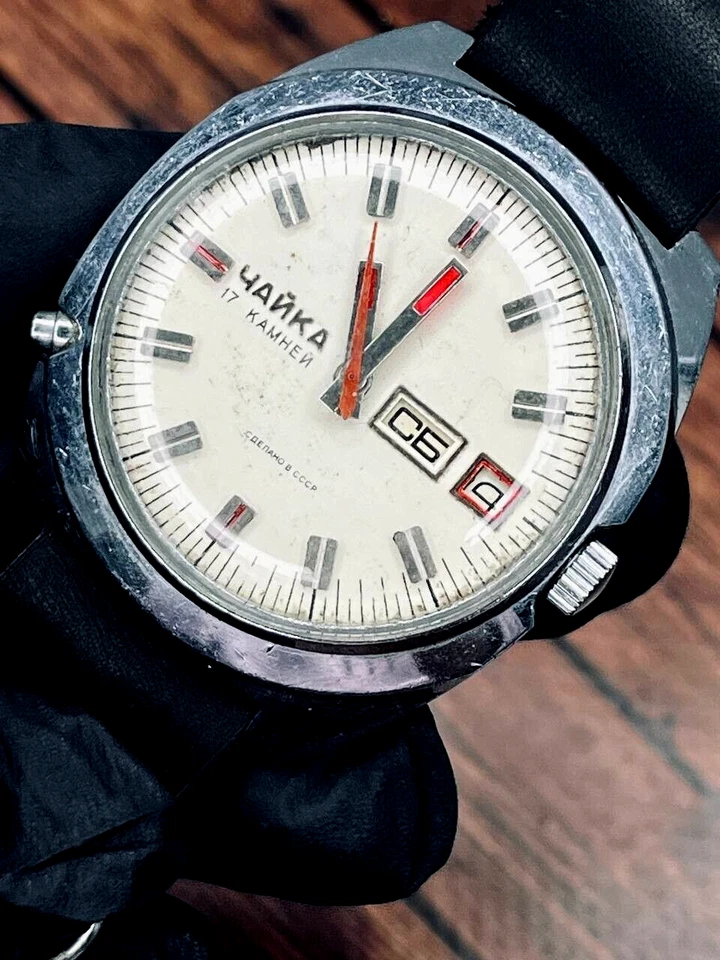 Reloj de pulsera soviético vintage Chaika URSS Reloj mecánico para hombre 17 joyas Raro Foto 4 de 4
