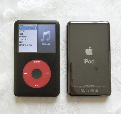 Apple IPOD CLASSIC 7.Generation 256GB SSD MP3 Schwarz Near Mint