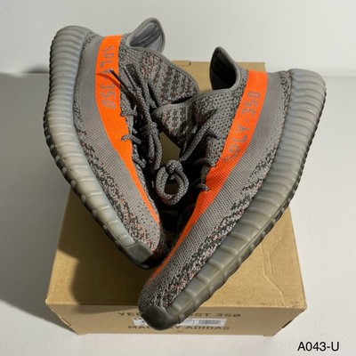 Size 13 - Adidas Yeezy Boost 350 V2 Beluga Reflective Sneakers GW1229 Ship Fast!