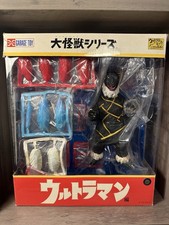 Ultraman 1965 Garage Toy XPLUS kaiju Monster Series Geronimon RARE US STOCK