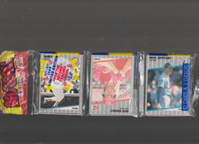 1989 fleer baseball rack pack sealed mint.