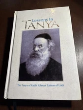 Lessons in Tanya  vol 5 Rabbi Schneur Zalman of Liadi Jewish