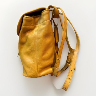 Coach Vintage Soho Bantam Leather Backpack No. C5C-4152 Banana