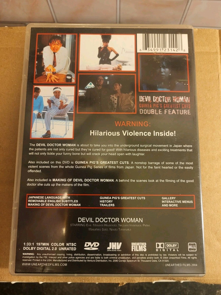 Guinea Pig Devil Doctor Woman/Greatest Cuts Dvd OOP