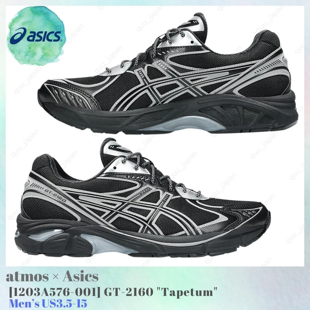 atmos x ASICS GT 2160 Tapetum for Sale | Authenticity Guaranteed