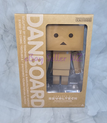 Danbo Danboard Revoltech Action Figure Kaiyodo 2007 Yotsubato Yotsuba&!