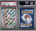 Meowth 106/094 Illustration Rare 2025 Pokemon Phantasmal Flames PSA 10 Gem Mint