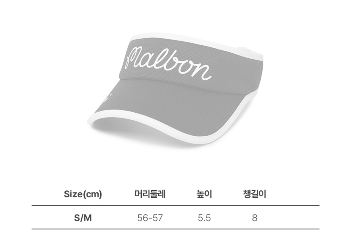 Malbon Golf] Woman's Mesh Visor - White | eBay