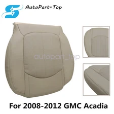 Driver Bottom Replacement Seat Cover Perforated Tan For 2008-2012 GMC Acadia
