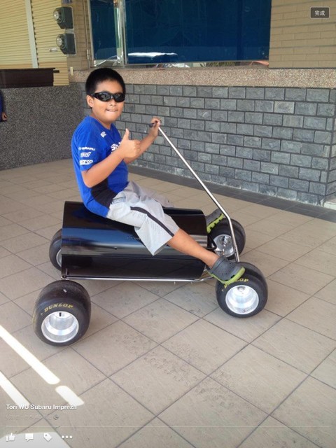 custom radio flyer tricycle