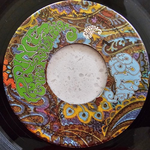 Choose Your Favourite 80/90s Soul Dance 7" - Pt 2 - 85 Listed Updated 23/04/2025 - Picture 136 of 214