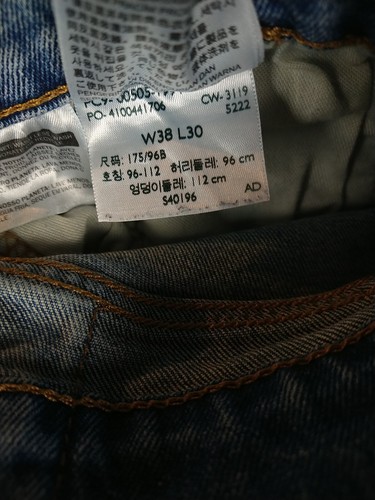 Jeans Levi's 505 azules (hombre talla 38x30) Levi Strauss - Imagen 5 de 6