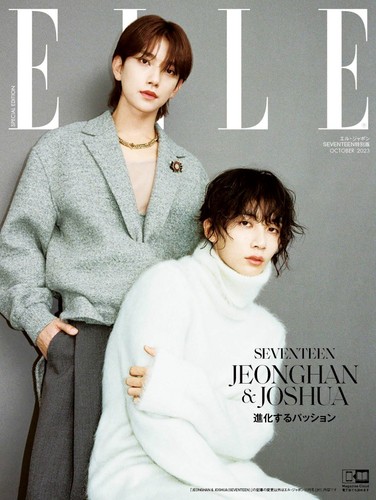 ELLE JAPON Oct. 2023 special edition SEVENTEEN JEONGHAN & JOSHUA Japanese Book
