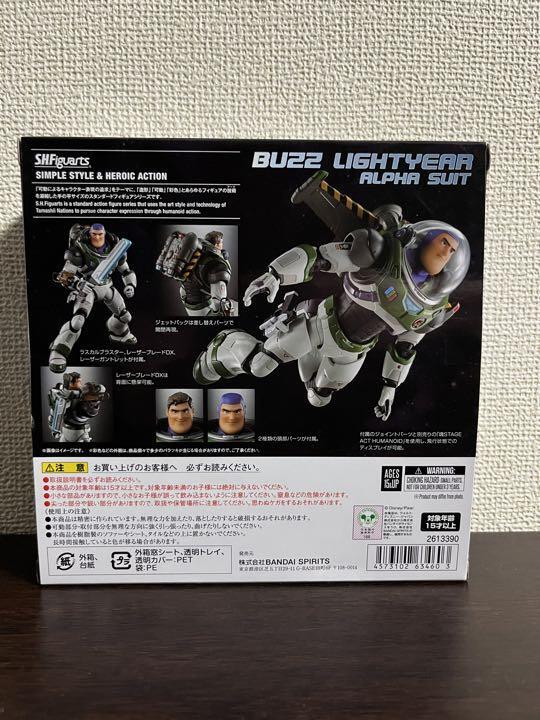 未使用TOY STORY Buzz Lightyear 星条旗ver. 未使用TOY STORY Buzz Lightyear 星条旗ver. - メルカリ