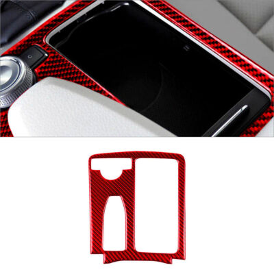 Hyorabyn Carbon Fiber Color Interior Gear Shift Panel Frame