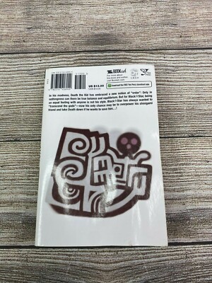 Soul Eater Volume 19 by Atsushi Ohkubo Rare OOS Manga Graphic