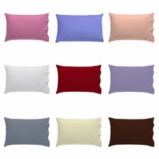  Cot Bed Pillow Case Only For Baby Toddler - Poly Cotton Pillow Cover 40 x 60 cm