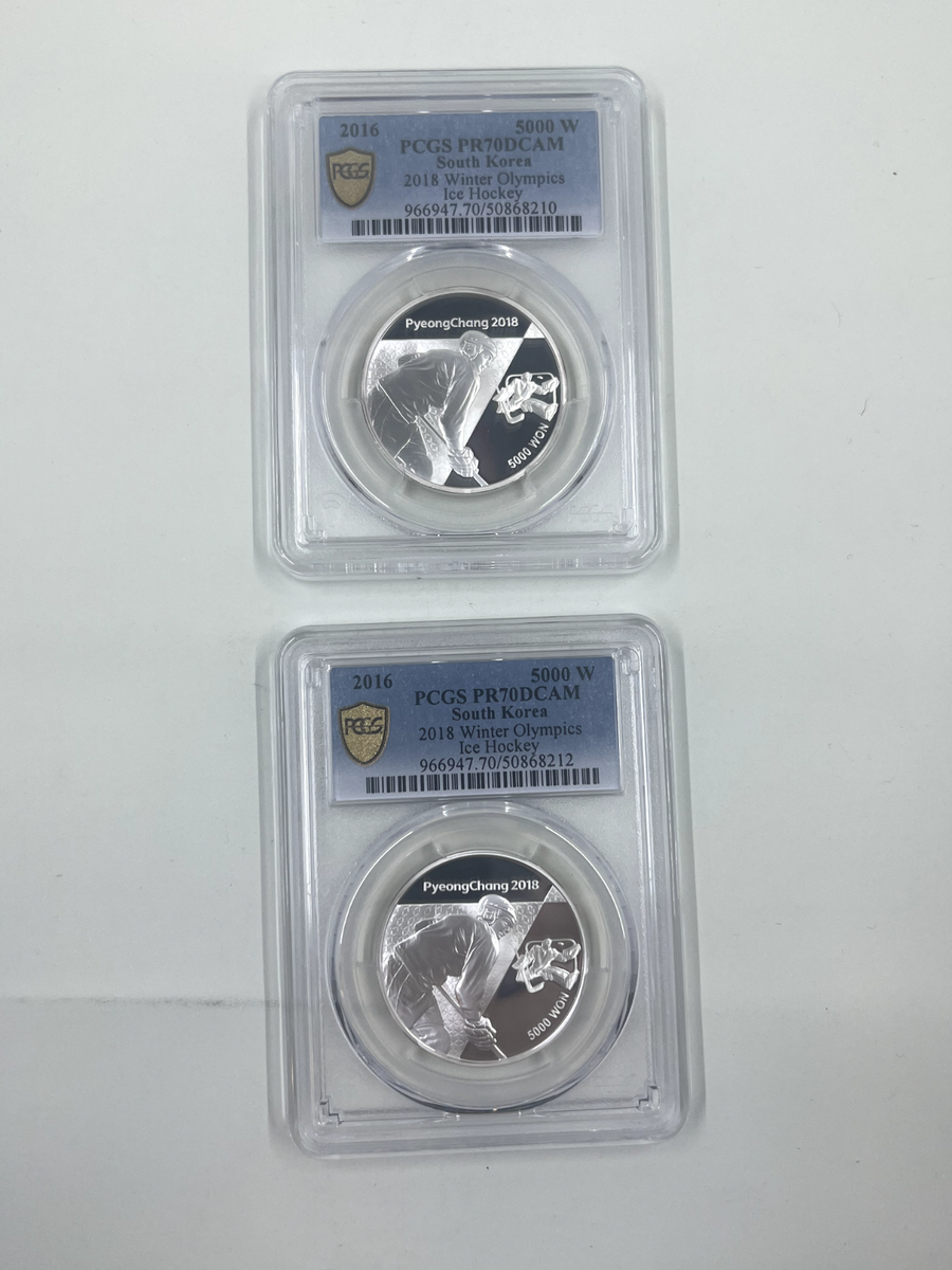 2016 5000 Won PCGS PR70DCAM South Korea Winter Olympics Ice Hockey