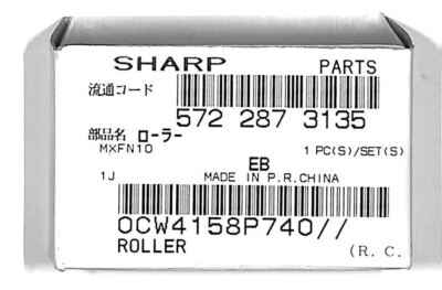 SHARP 0CW4158P740// MXFN10 Roller