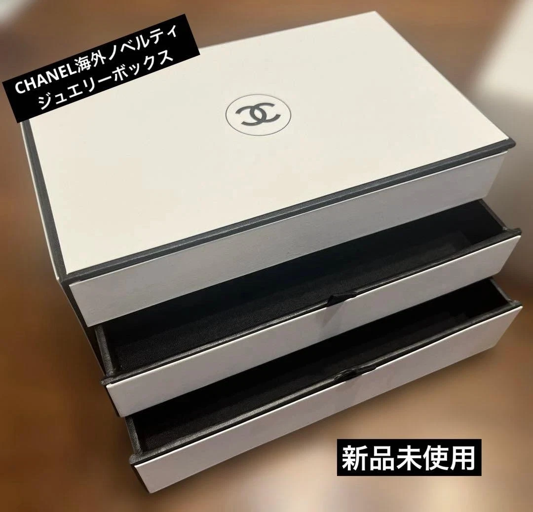 CHANEL beauty make box 非売品 大サイズ CHANEL beauty make box