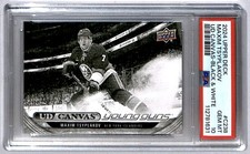 Maxim Tsyplakov 2024-25 Upper Deck UD Canvas Black Young Guns Rookie #C238 PSA