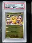 Tohoku's Pikachu 260/SV-P Special Box Center Tohoku Pokemon PSA 9 US Seller