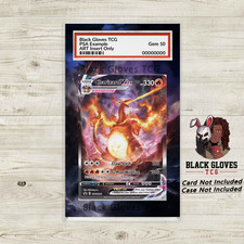 Charizard VMax #SWSH261 Prices | Pokemon Promo | Pokemon Cards