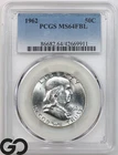 1962 Franklin Half Dollar, FULL Bell Lines, PCGS MS 64 FBL ** Blast White!