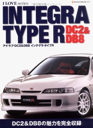 I Love Integra Type R Honda komplettes Lüfterbuch Formular JP - Bild 1 von 1