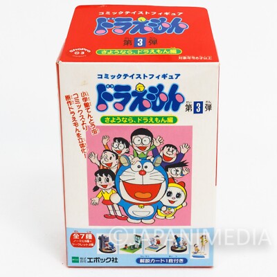 Doraemon Diorama Figure Episode Nobita's Victory JAPAN ANIME