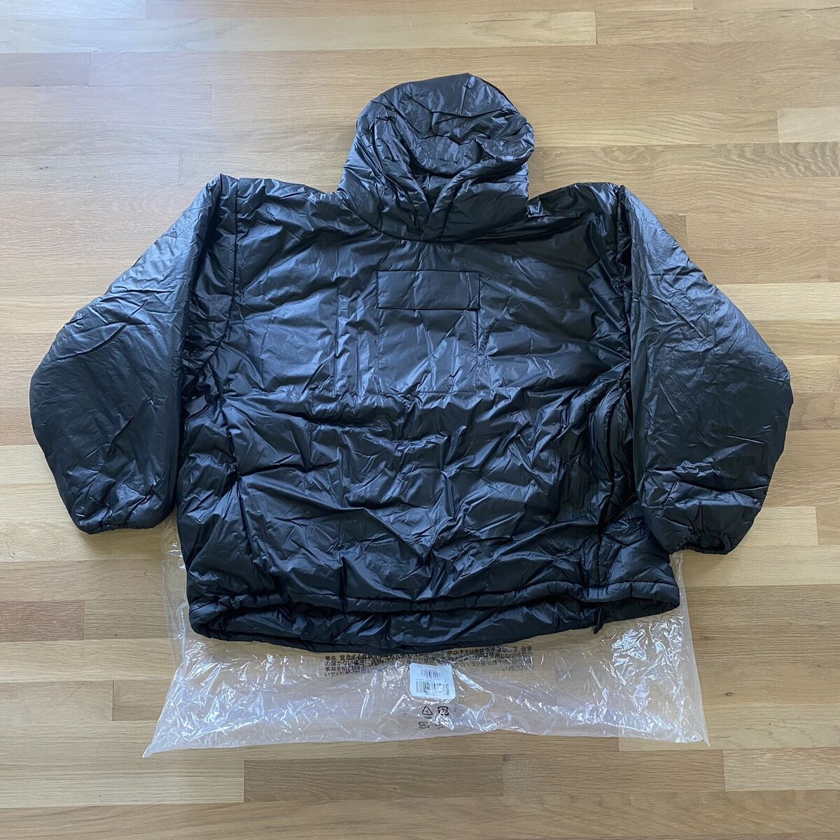 Yeezy Gap Padded Anorak Hoodie Men's Size XS | eBay Yeezy Gap Padded Anorak Hoodie Men's Size XS | eBay