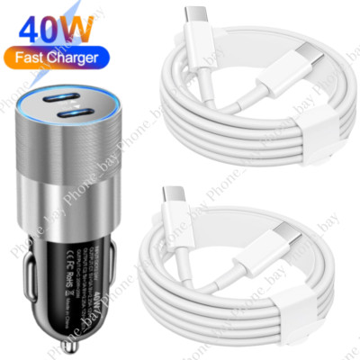 For iPhone 15 Pro Max Plus iPad Samsung 40W USB-C Fast Charger PD Type-C Cable