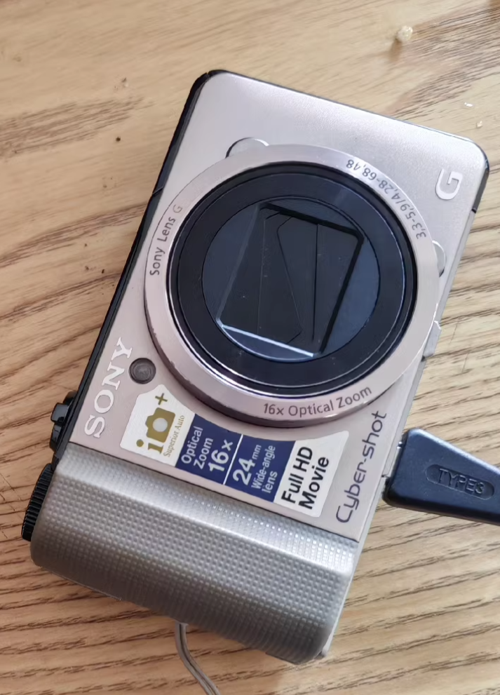 Sony Cyber-shot DSC-HX9V/HX9 Digital Camera 16.2MP 16x