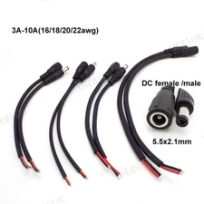 1x 18cm 3A-10A 16/18/20awg DC Male Female plug Power Connector extend Cable H8