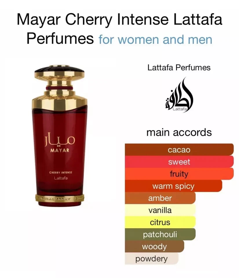 Mayar Cherry Intense EDP Perfume By Lattafa 100 ML🥇Hottest