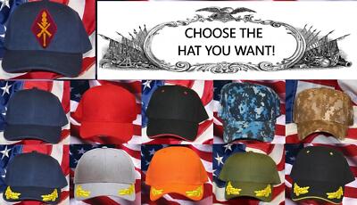 US ARMY MISSILE AND MUNITION CENTER AND SCHOOL HAT PATCH CAP US ARMY OF ONE WOW