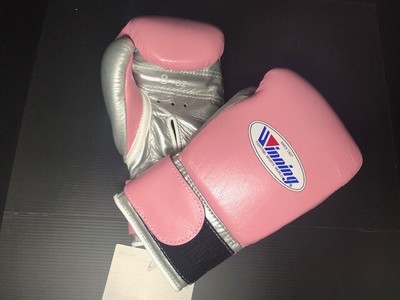 pink winning boxing gloves