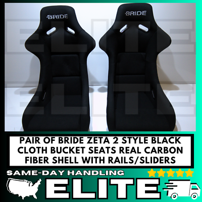 その他 BRIDE ZETA2ZETA2 PAIR BRIDE ZETA II Black Cloth Seats Low Max JDM Racing Bucket