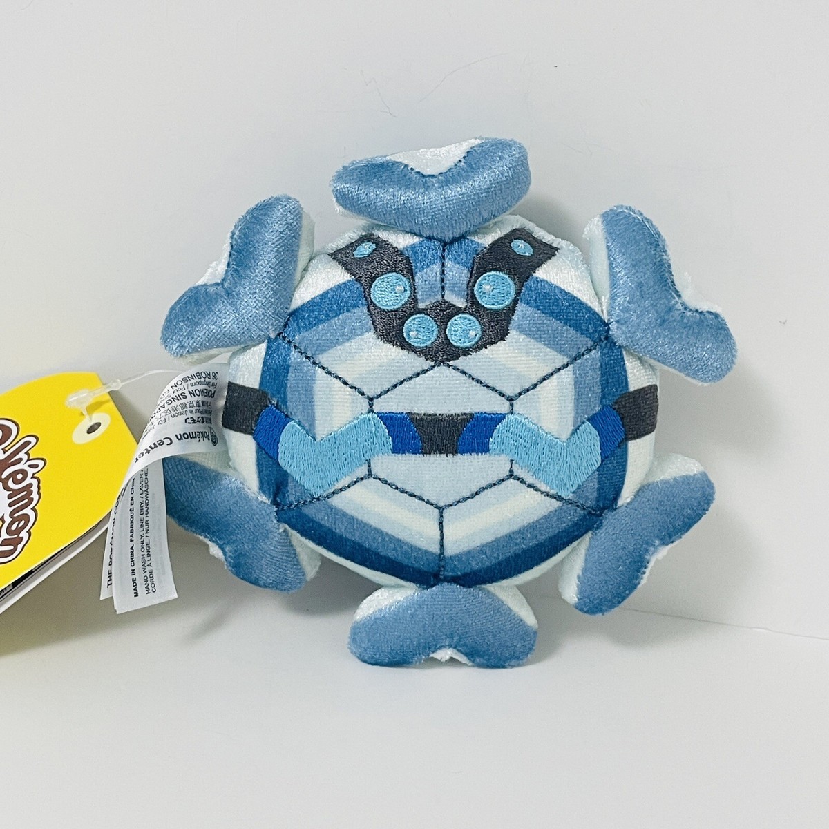 Pokemon Sitting Cuties Plush Cryogonal Stuffed Toy Pokemon Fit