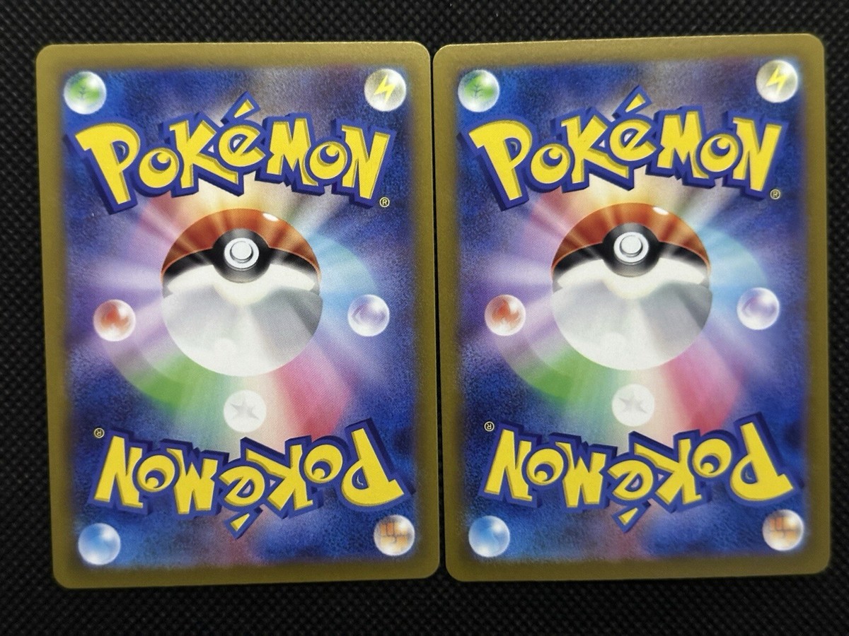 Pokemon Card Machoke Machamp 067/165 068/165 Reverse Holo Japanese