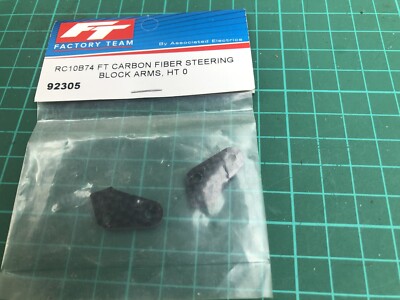 TEAM ASSOCIATED B74 FT CARBON FIBRE STEERING BLOCK ARMS HT0