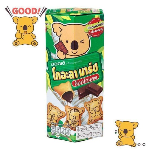 Snacks con sabor a plátano chocolate galletas de marzo Lotte Koala s para niños niños 37 g. - Imagen 5 de 10