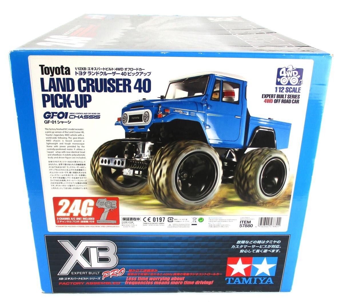TAMIYA XB PRO トヨタ ランドクルーザー57880 Tamiya 1/12 XB Series RC RTR Toyota Land Cruiser 40 Gf-01