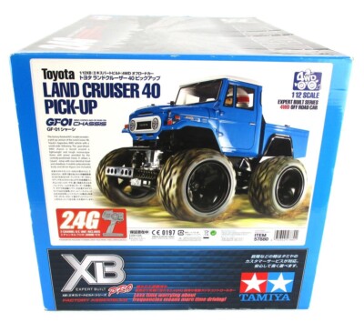 TAMIYA XB PRO トヨタ ランドクルーザー57880 TAMIYA XB PRO トヨタ ランドクルーザー57880