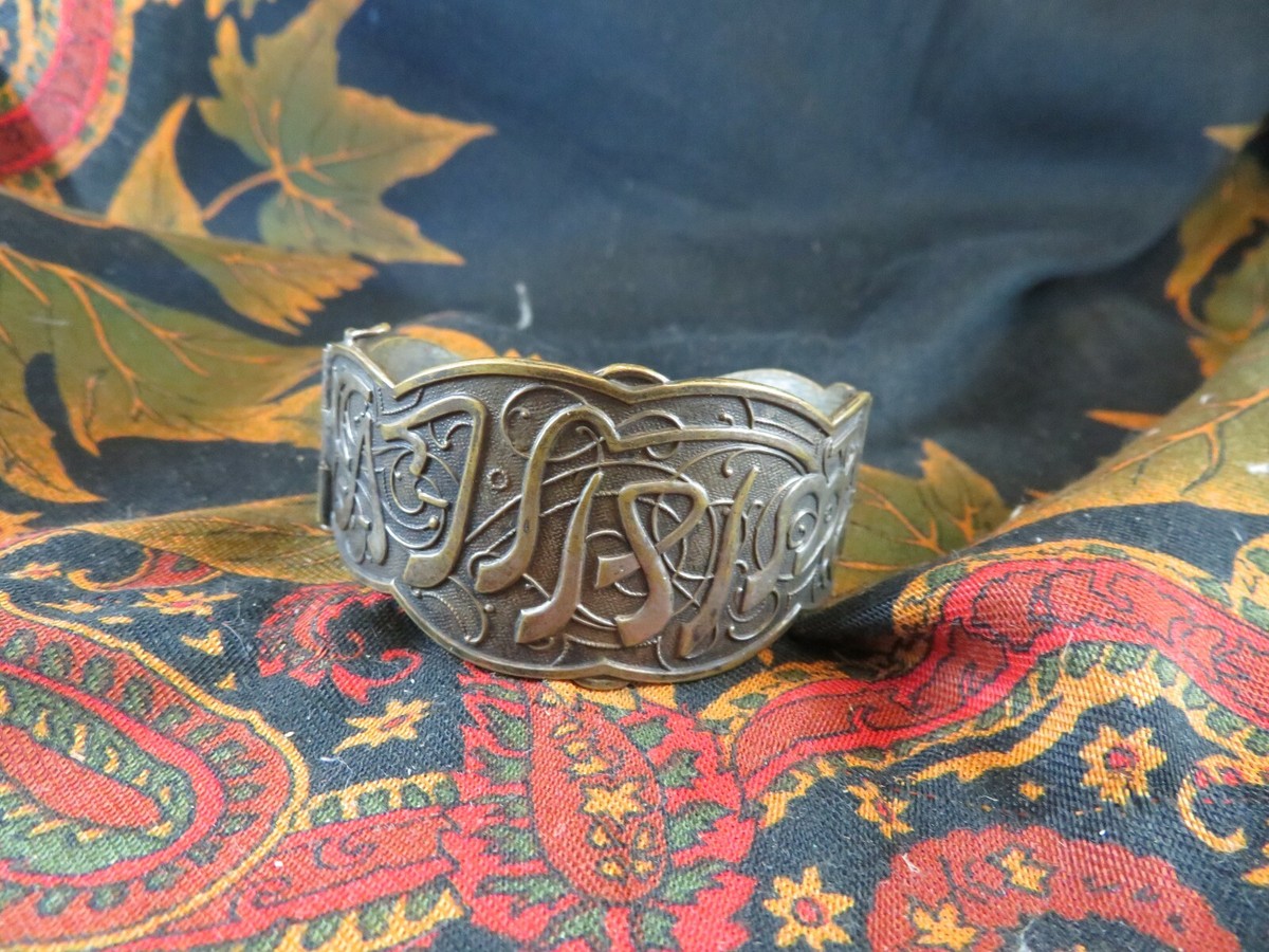 Bracelet Ancien En Argent Ou Métal Argenté - Style Oriental - Époque Vers 1900 - Occasion
