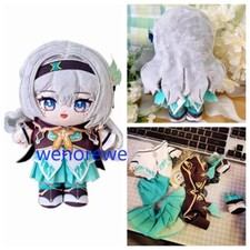 1PC 20cm Honkai Star Rail Firefly Plush Doll Stuffed Dress Up Toy Plushie Anime