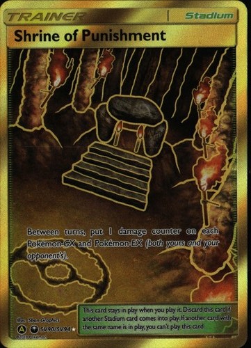 Shrine of Punishment Shiny Holo Rare Hidden Fates Shiny Vault SV90/SV94 Stadium