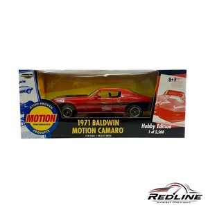 Camaro Baldwin Motion | eBay