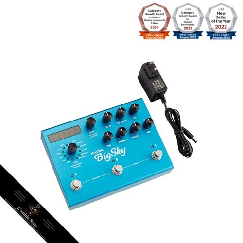strymon Big Sky 【訳あり】 Strymon BigSky Multi Reverb Effects Pedal for sale online | eBay